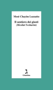 Il_sentiero_dei_giusti_(Mesilat_Yesharim)